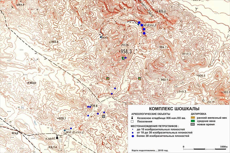 Карта археологических памятников